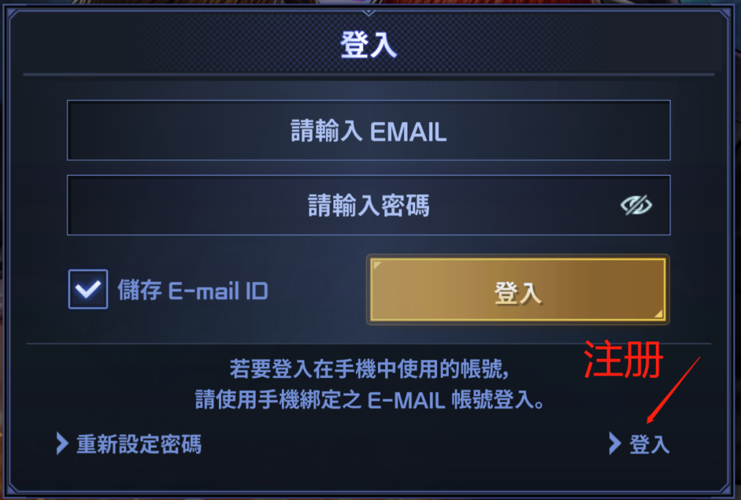 加密狗出品：KofArena（拳皇）链游版保姆级教程