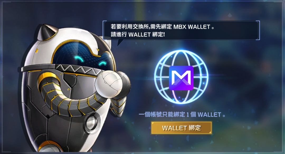 加密狗出品：KofArena（拳皇）链游版保姆级教程